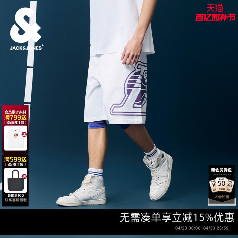 杰克琼斯NBA联名湖人队春季休闲篮球高街时尚运动印花短裤子男装
