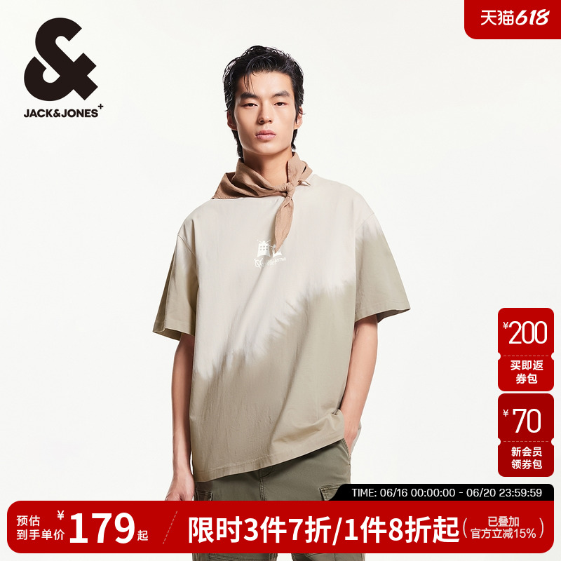 【撞色扎染】杰克琼斯男装2025年夏季新款男士短袖T恤宽松打底衫