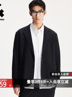 杰克琼斯男装秋季新款商务休闲简约纯色平驳领宽松西服西装外套潮