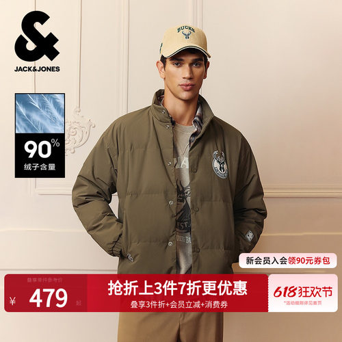 略宽松版型；松紧袖口；NBA logo man标识