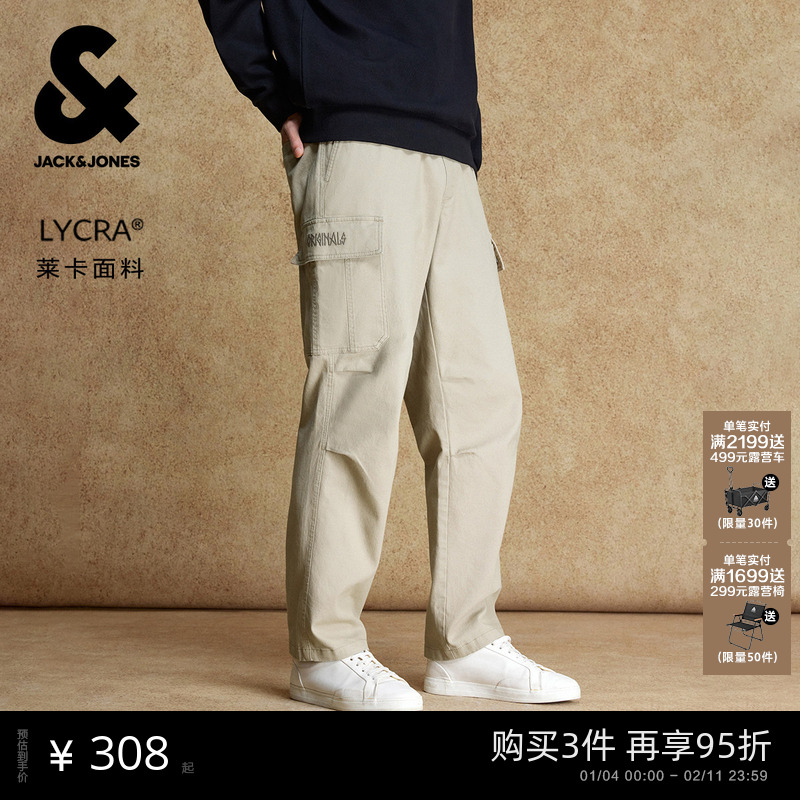 杰克琼斯男装宽松直筒休闲裤松紧腰莱卡多口袋工装裤男士长裤子,男装,休闲裤,淘宝优惠券,粉丝福利购,淘宝优惠卷