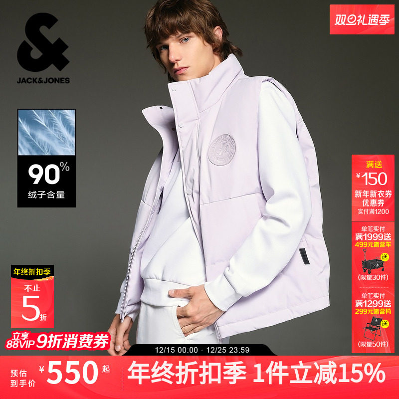 底摆字母刺绣装饰，背部领口字母刺绣装饰