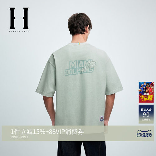 SEASONHIGH男纯棉刺绣短袖T恤