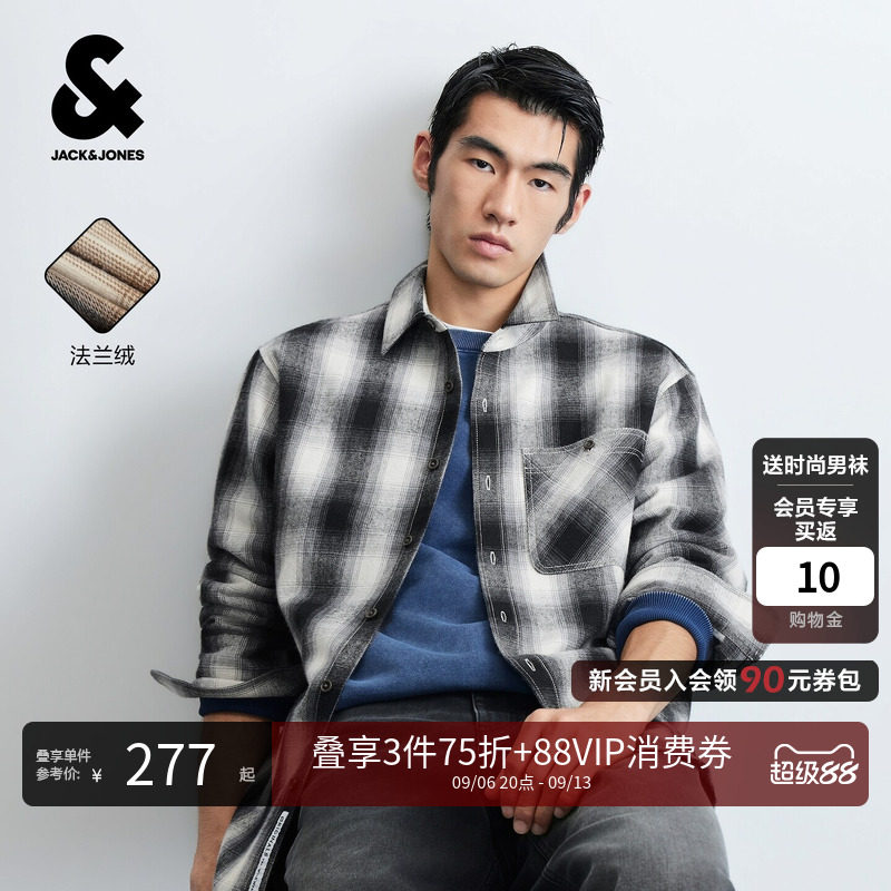 杰克琼斯纯棉男复古渐变格纹衬衫