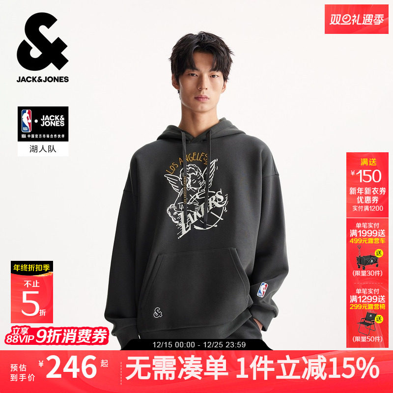 【NBA联名】杰克琼斯25秋季新款湖人队印花连帽卫衣外套宽松男装