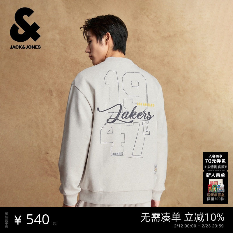 杰克琼斯男装NBA联名湖人队2025年冬季新款卫衣运动潮流时尚上