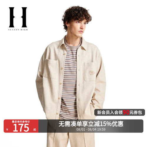 SEASONHIGH植绒刺绣长袖衬衫