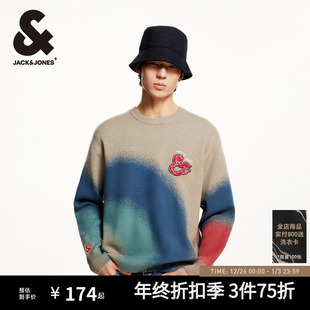 衣身渐变潮流宽松圆领毛衣针织衫 蛇年新年款 秋冬新款 杰克琼斯男装