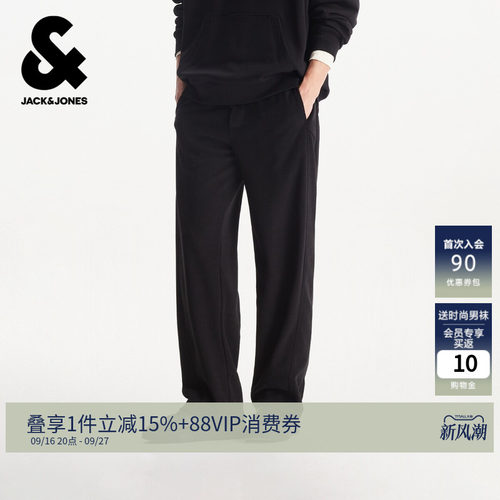 略宽松版型；抽绳松紧腰头；双侧插袋；