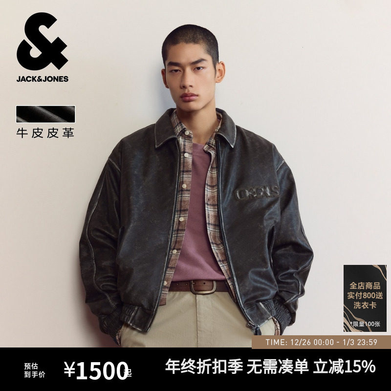 宽松版型，翻领领口，拉链门襟，