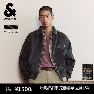 杰克琼斯男装 复古外套225310006潮 士生百搭皮衣夹克潮流翻领长袖
