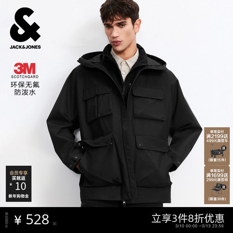 E40��ɫ 165/88A/XS ��3M����ˮ�пˡ��ܿ���˹��ʿ����26�괺����װ������ñ������װ 1581.15Ԫ��3��(��527.05Ԫ/��)