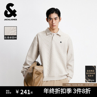 POLO衬衫 新款 领卫衣 秋季 肌理面料外套情侣刺绣 杰克琼斯男装