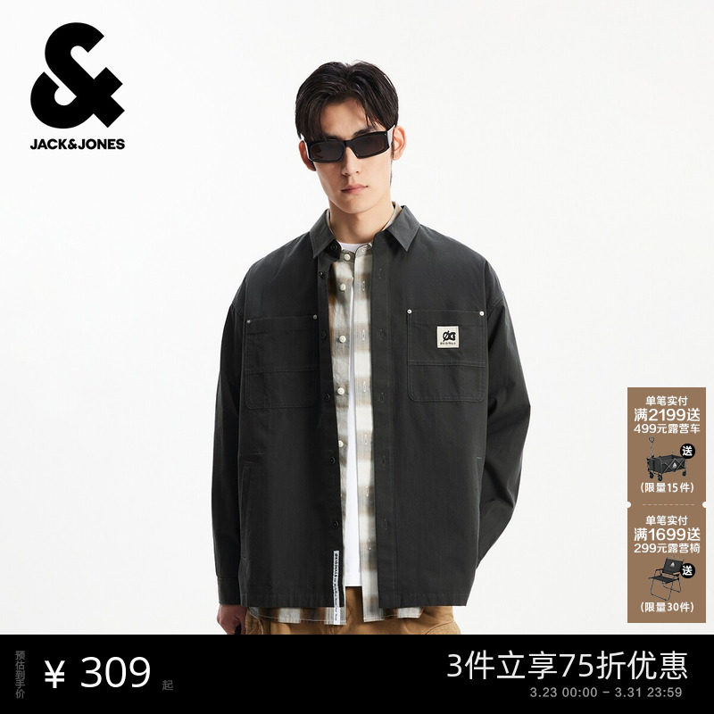 杰克琼斯男装春季新款衬衫时尚百搭简约中性翻领纯棉宽松长袖上衣