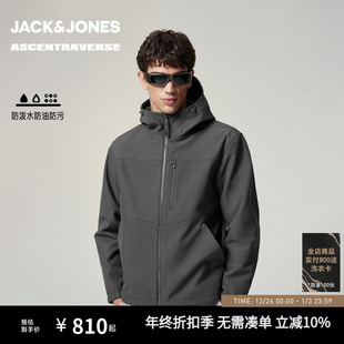 棉服新纯色抽绳连帽宽松休闲保暖外套 杰克琼斯秋冬男装 AT系列