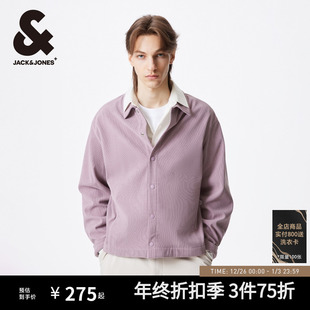 装 杰克琼斯男装 按扣门襟夹克男士 新直筒立领舒适条绒长袖 外套 秋季