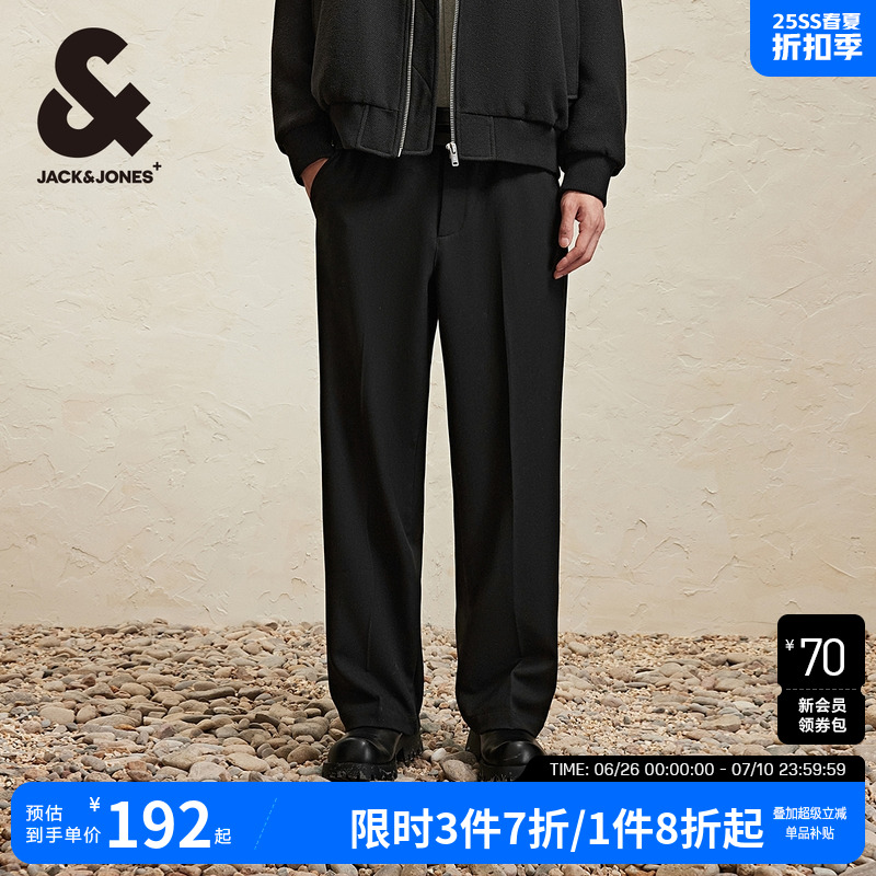 休闲裤纯色杰克琼斯舒适