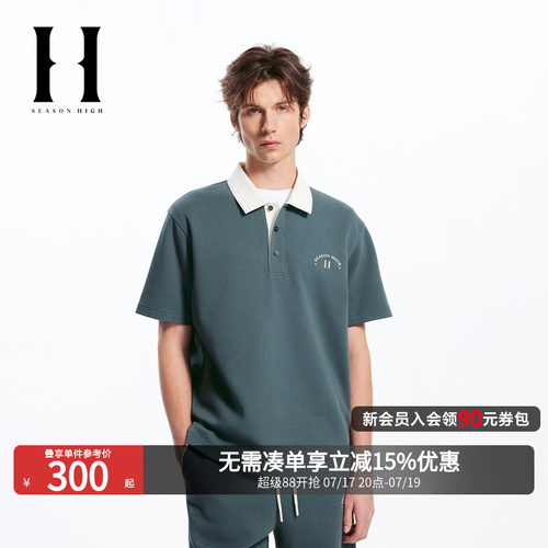 单侧胶印+刺绣logo；两侧不对称开衩下摆