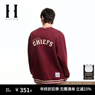 SEASON HIGH男装NFL联名款酋长队春季新款休闲宽松圆领卫衣