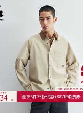 杰克琼斯巴恩风男款长袖衬衫休闲
