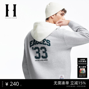 SEASON HIGH男装NFL联名秋季卫衣2025年新款老鹰队刺绣字母长袖