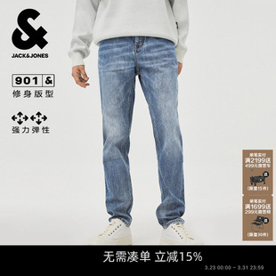 901无束牛仔裤 猫须水洗弹力中蓝长裤 杰克琼斯男装 修身 子男 春季