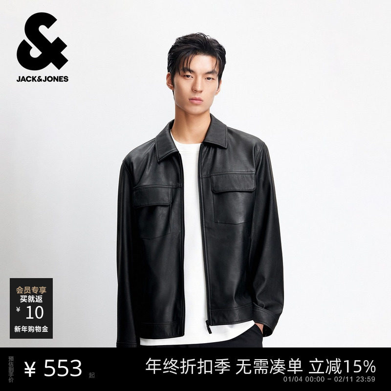 杰克琼斯男士外套2026年春季新款翻领PU皮衣夹克商务休闲上衣男