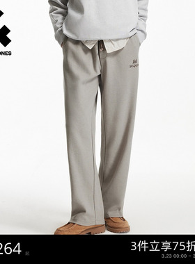 杰克琼斯男装春季BSQ联名宽松直筒长裤裤子22531D011
