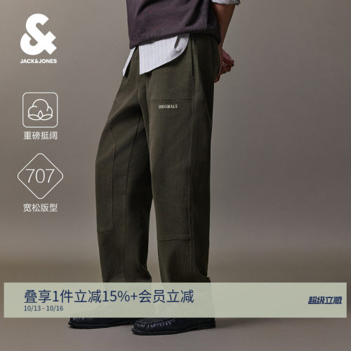 杰克琼斯男宽松直筒工装伐木裤