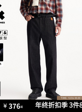 [原色]907杰克琼斯春男装美式宽松阔腿牛仔裤不易褪色黑色长裤子