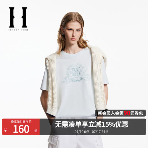 宽松版，圆领领型，罗纹领口，字母刺绣装饰