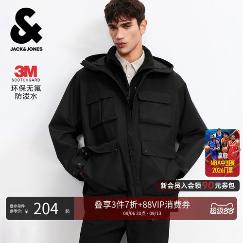 宽松版型，可调节松紧连帽，拉链门襟