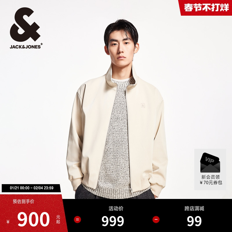 杰克琼斯舒适百搭夹克