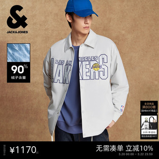 【NBA联名款湖人队】杰克琼斯男装春季羽绒服外套翻领百搭宽松