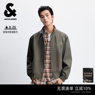 士生防水夹克宽松长袖 春季 杰克琼斯男装 外套225321040 商场爆款