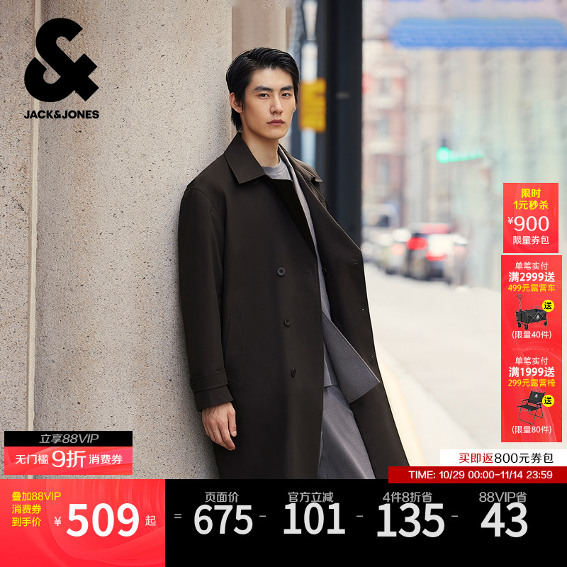 风衣杰克琼斯翻领宽松