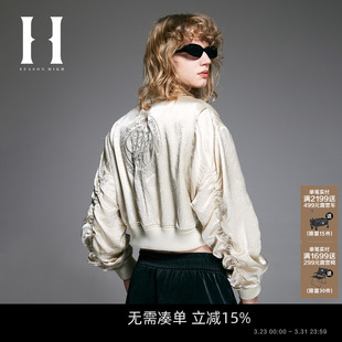 双拉链 太阳队宽松夹克外套女光泽感短款 SEASON HIGHNBA联名春季