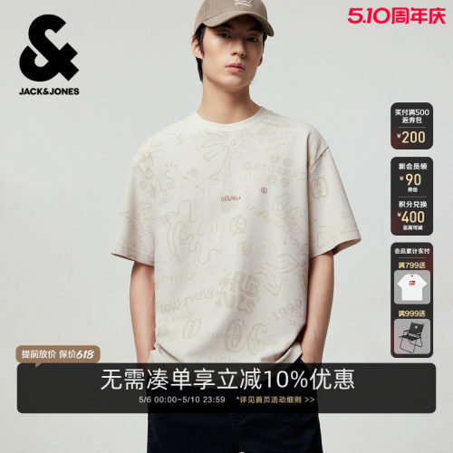 杰克琼斯男短袖T恤满印百搭