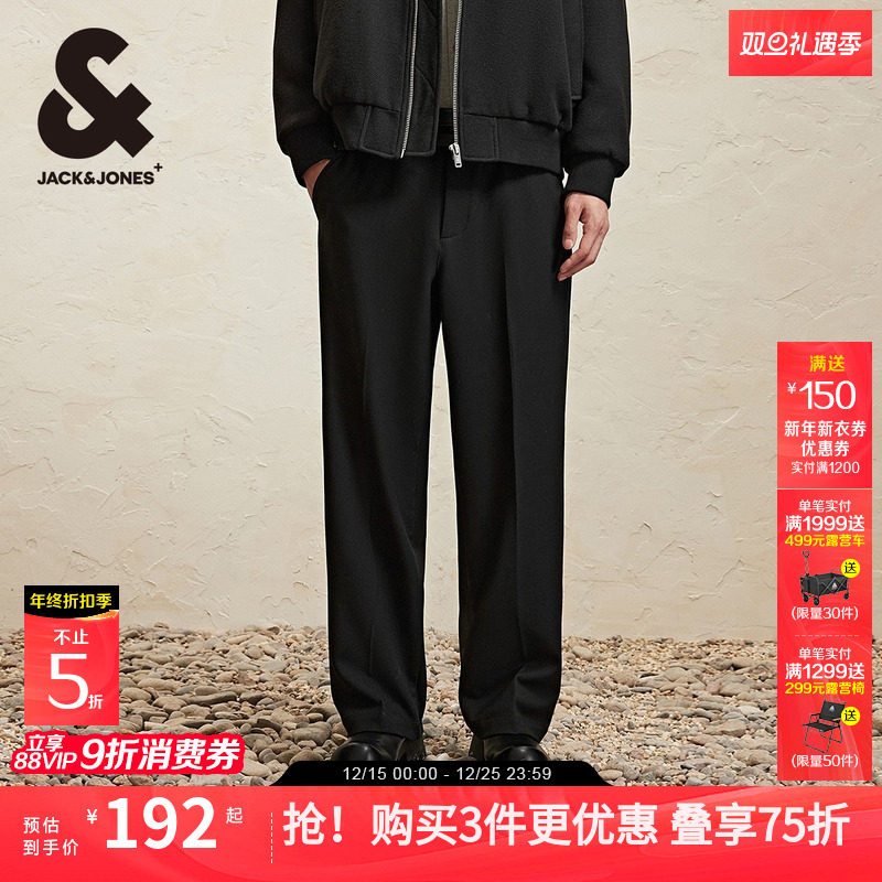 杰克琼斯男装秋季宽松阔腿裤静奢风休闲裤长裤男裤子字母刺绣男款