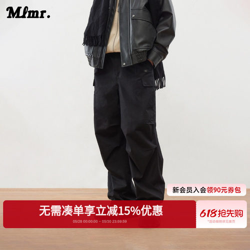 可调节抽绳裤脚；背后双插袋；三色可选