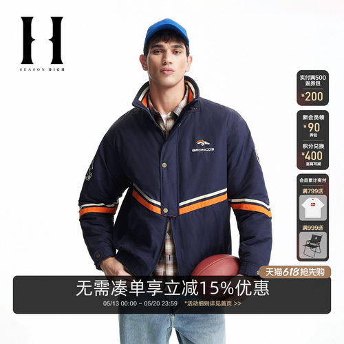 宽松版型，立领领口，按扣拉链双门襟