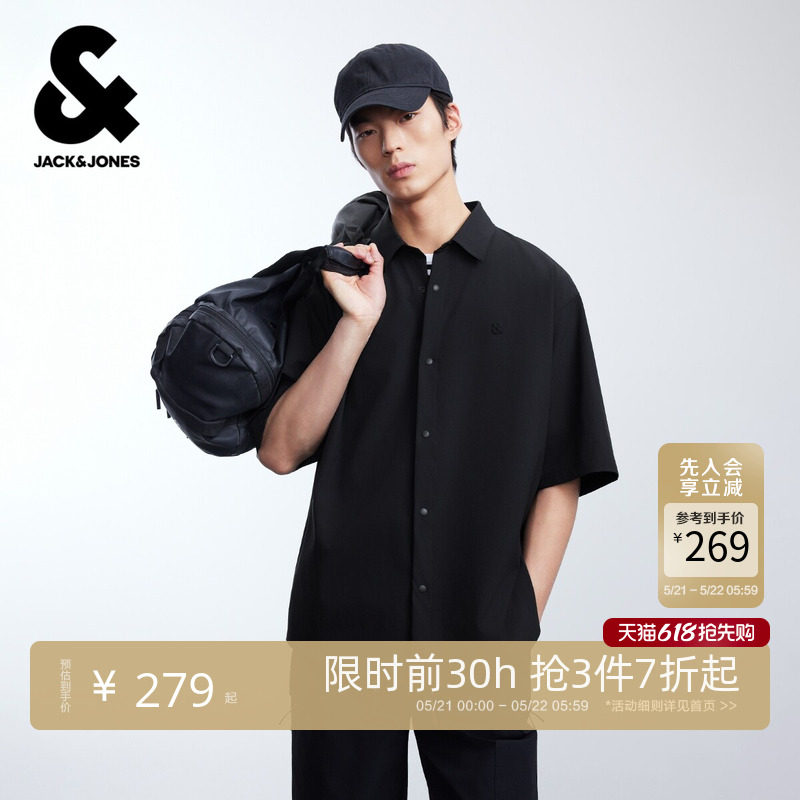 杰克琼斯男装2026春夏短袖衬衫黑色通勤纯色舒适弹力宽松上衣T恤