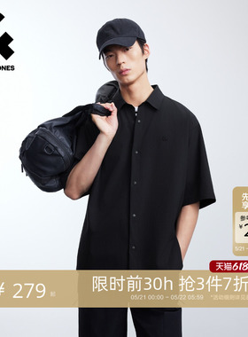 杰克琼斯男装2026春夏短袖衬衫黑色通勤纯色舒适弹力宽松上衣T恤