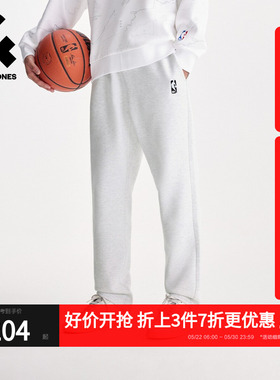 [商场爆款]杰克琼斯春季男装NBA联名卫裤休闲裤长裤子22531D008