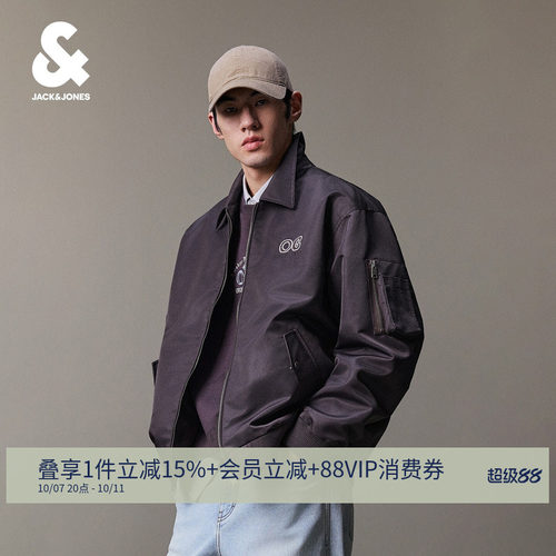 杰克琼斯秋款男飞行员棒球夹克
