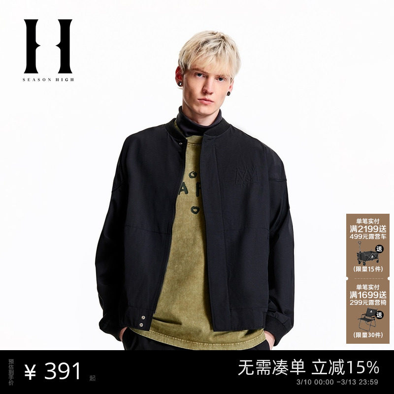 SEASON HIGH春季BSQ联名舒适潮流时尚立体刺绣棒球服夹克外套男装