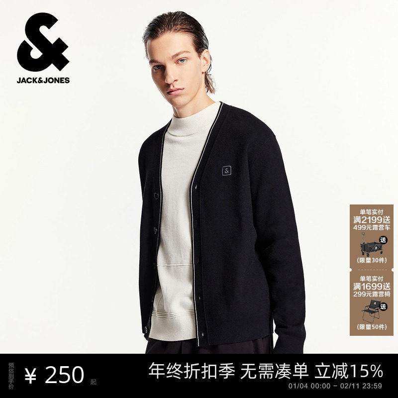 [商场爆款]杰克琼斯男装秋毛衣针织衫纯色开衫长袖外套225313