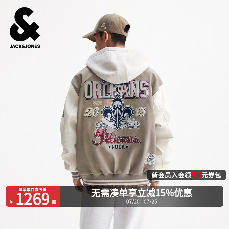 杰克琼斯NBA联名款鹈鹕队男装冬季连帽棉服运动风外套226109015潮