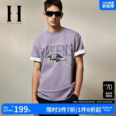 SEASONHIGH短袖纯棉舒适T恤