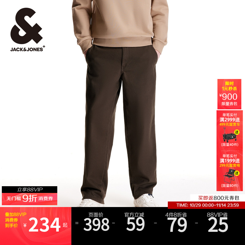 杰克琼斯男装秋季新品时尚潮舒适纯色多口袋长裤裤子子直筒休闲裤